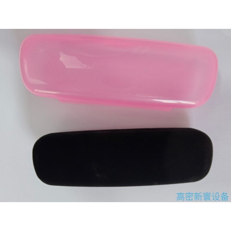 zhirongji-yanjinghe001